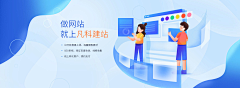 _孜然小姐采集到idea | Banner