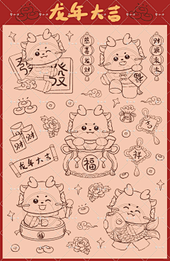 忽迷移采集到IP DESIGN