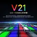 小米电视大师 77英寸 OLED
