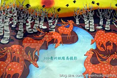 [转载]【书画/059】2014年“世界情·中国梦”中国农民画精品联合国总部大展回