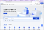 Snipaste_2024-08-13_18-04-58