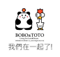 背景小素材---BOBO&TOTO