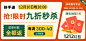 实木床现代简约轻奢北欧1.5m双人床主卧1.8m家用出租房白色床床架-tmall.com天猫