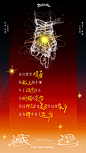 @汪苏泷Studio 的个人主页 - 微博