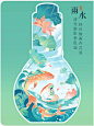 截屏2023-02-25 下午9
