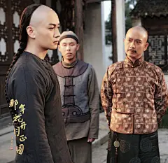 17年 那年花开月正圆 剧照海报 沈星移_看图_陈晓吧_百度贴吧