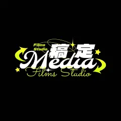 极简花字文案影视解说水印LOGO
