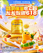 飞鹤官方旗舰店