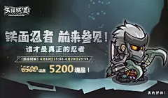 《失落城堡》官方网站 - 雷霆游戏