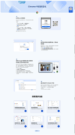 笨鸟先飞设计采集到小米工作强相关+活动主图+送礼Banner+弹窗+赠品有礼+悬浮