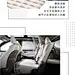 采集图片