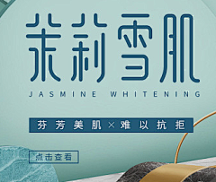 林间的麋鹿采集到文案 参考