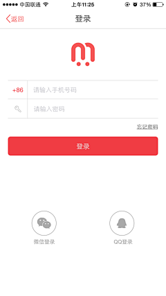 呙小柒采集到APP登录注册