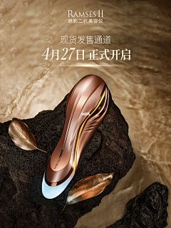 小栗橙子采集到把手