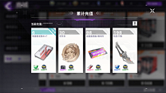 洛水水采集到雏蜂
