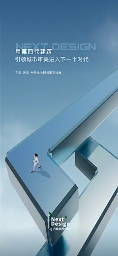 8-1开会3