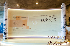 光与光在黑暗中碰撞采集到美陈