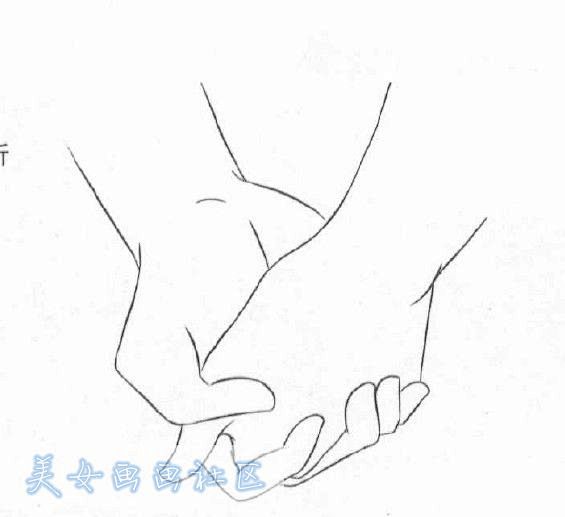 牵手的动作和牵手的方式
