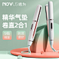 O1CN015C0izG1e4ERp9aOIY_!!2146503817.jpg (800×800)