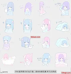 line贴图表情包cocooning贴纸|cocooning sticker 害羞和茧女孩|shy and cocooning girls@飞天胖虎