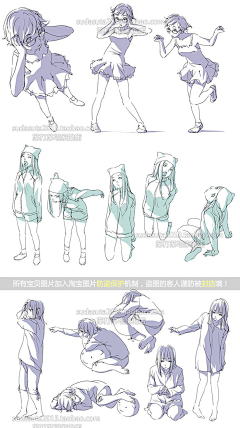 酸糖Lemon采集到人物动作