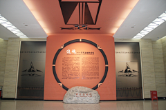 杬久采集到序厅设计