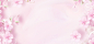 三月粉色桃花淘宝全屏banner背景banner,背景,浪漫,全屏,三月,桃花,淘宝