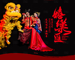 美美猪采集到摄影