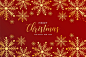 红色金色圣诞节新年贺卡现实主义装饰元素EPS矢量海报素材