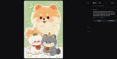 可爱的波美拉尼亚插画，

手绘水彩风格，

柔和的奶油色、橙色、灰色和绿色色调，俏皮而舒适的姿势，

从日本菜得到灵感的细节,

适合表情包