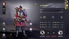 xUFP5npt采集到排版
