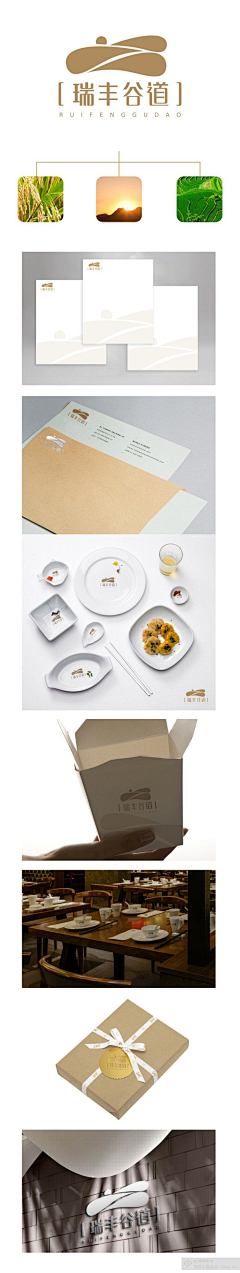 湛蓝灰采集到品牌设计0