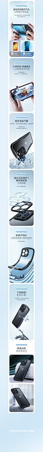 详情_姚欣全_【68Design】