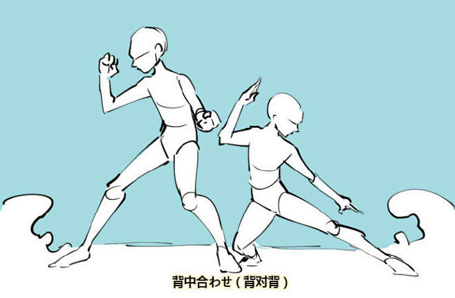 #绘画教程# 多人构图参考 ​​​​