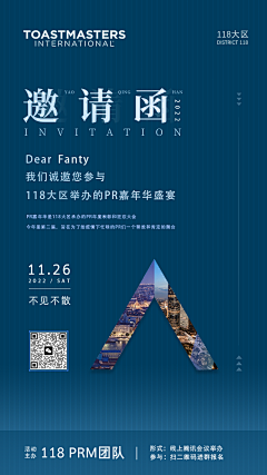Annaliumm采集到TM