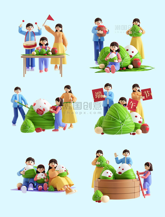 3D立体C4D端午端午节一家人场景套图图...