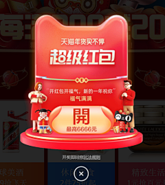 *不淘气*采集到标签