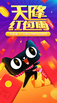 203刘亮采集到透视参考