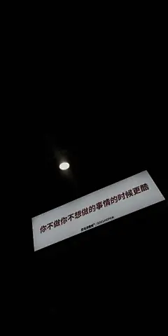 @你看那是岸_朱夫人（由于壁纸有一部分自制，所以转壁纸请加关注注明出处，蟹蟹）平铺，可爱，女王范，黑色，黑白，白色，锁屏，ins风，潮，御姐，动漫，卡通，风景，古风，流行，欧美，情侣壁纸
