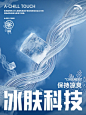 安踏型动polo丨男士商务短袖冰丝2023夏季新款修身翻领上衣男装-tmall.com天猫