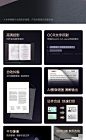 【得力GK222】得力扫描仪 1600万像素高拍仪 照片扫描仪 扫描仪自动连续 高速办公用 文件扫描 A4硬底 GK222【行情 报价 价格 评测】-京东