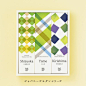 Saudade Tea :  Brand: Saudade Tea  Packaging Content: Tea Leaves  Location: Japan   If someone asked you "When did you last drink some really good green t...