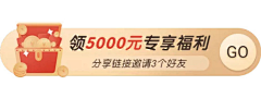 123一直梨采集到banner