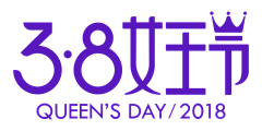 cathy67采集到Z-字体
