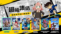 雅甯采集到IPTV