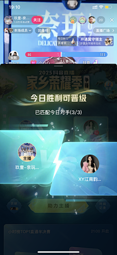 鲛咪嘿紫采集到上班的参考资料
