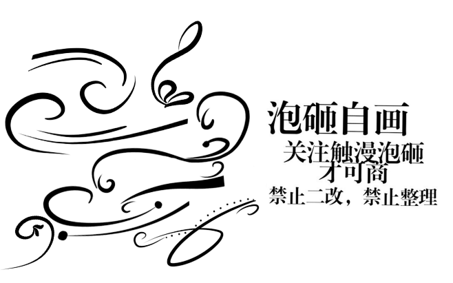 接着帮朋友发