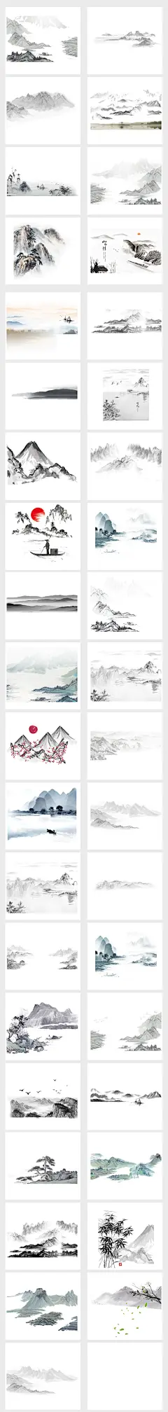 中国风水墨山水透明背景素材PNG素材 位图, RGB格式高清大图 大山 中国风 水墨 手绘山 水墨山水背景 山水情 小舟 室外桃园 卡通山 手绘山脉 山 水 水墨山 水墨山水画 水墨山水图片 矢量图山 水墨画 重阳节 蓝天绿水 立体山 水墨山水 山水 背景 素材 山水背景 中国 山水水墨 水墨背景 中国风水墨山水 中国山水 透明背景