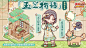 来自相册