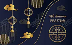 中秋节 【酷图网】中秋节,中秋佳节,中秋快乐,中秋节快乐,中秋节海报,中秋海报,中秋贺卡,中秋展板,月满中秋,欢度中秋,中秋促销,中秋情,中秋礼,中秋广告,中秋素材,中秋展架,中秋活动,中秋宣传单,中秋节单页,情满中秋,中秋主题,中秋吊旗,中秋海报设计,八月十五,赏月,秋月,明月寄相思,嫦娥奔月,玉兔